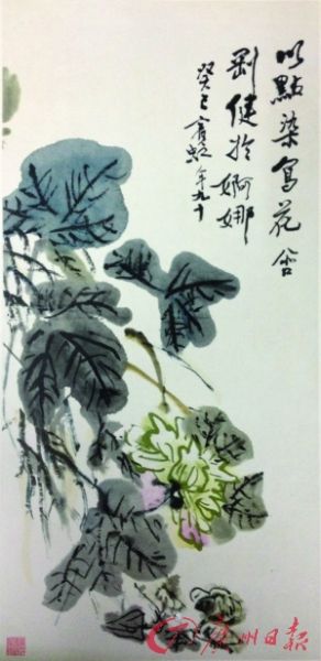 　《花鸟》 纸本设色 黄宾虹