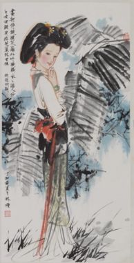 林墉 《仕女》 纸本立轴 尺寸：136*67cm 