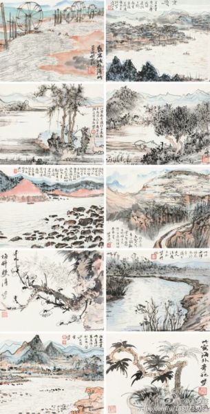 陆俨少《山水合册》(十开)580万落槌