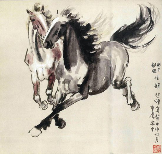 徐悲?????苗子郁?佳期1944年作 31cm×33cm_副本