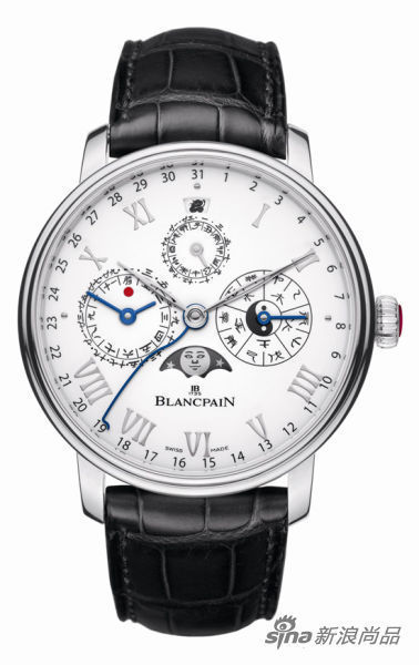 Blancpain 宝珀全球首款中国年历表