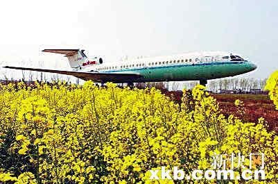 4月5日，安徽省肥东县，曾经的周恩来总理的专机--中国空军