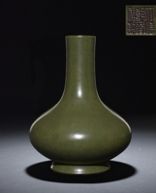 清乾隆茶叶末釉荸荠扁瓶 H32.6cm