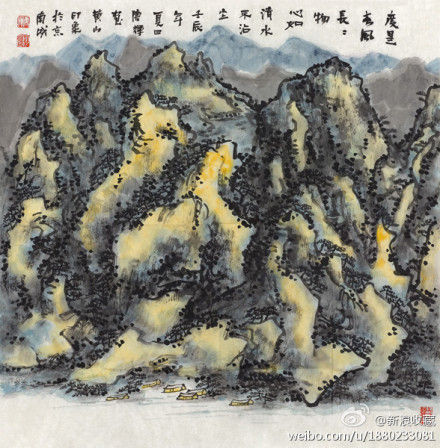 唐辉《黄山印象》