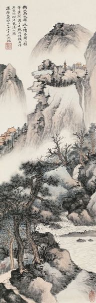 吴湖帆《秋山读易图》218.5万