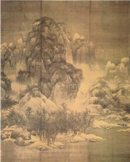 范宽的《雪景寒林图》