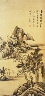 图为：董其昌山水轴(纸本，90?×43?)