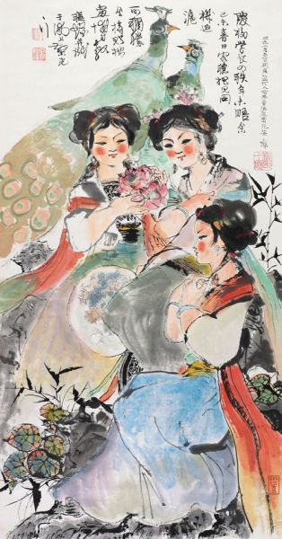  Lot8462 程十发 赏花少女图 立轴 设色纸本105×55cm 1979年作 成交价(含佣金)：2，760，000 元