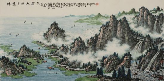 黄廷海(1944年?)锦绣江南入画来 