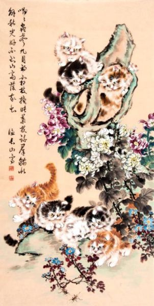 温长山的《群猫图》