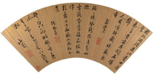 533 张凤翼、邹迪光、谢君与 杂书自作诗 纸本镜心 14.5×40cm 出版：《风流千年?无锡籍著名书法家作品集》P14，四川美术出版社，2009年。