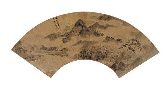 497 戴晋(17世纪)仿米氏云山 纸本镜心 16×48cm 出版： 1.《中国扇面书画集锦》P4，河南美术出版社，1992年。 2.《民间收藏中国书画集粹》P51，河南美术出版社，2008年。