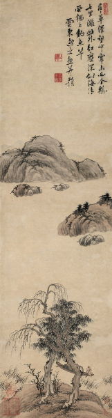 姚绶 山水 立轴 设色纸本 116×31.5 cm