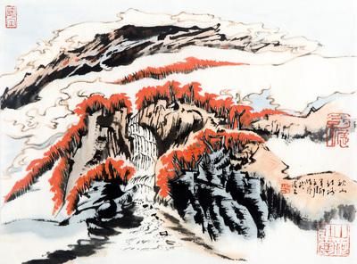 陆亨(1938年?) 秋山红树 (藏品编号：153928010)