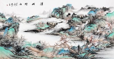 杨珍的青绿山水《潇湘烟雨》