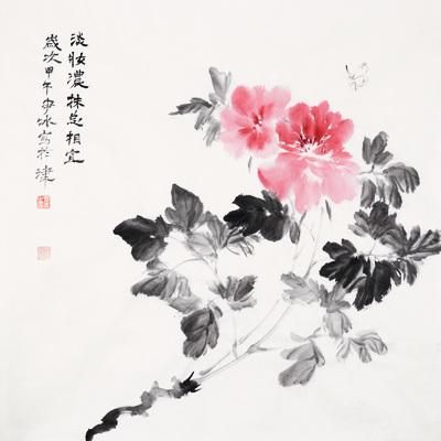 尹冰(b.1989) 淡妆浓抹总相宜