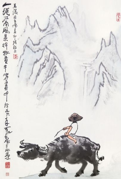 李可染(1907-1989 )《牧童牛背画中行》成交价：2，070，000元