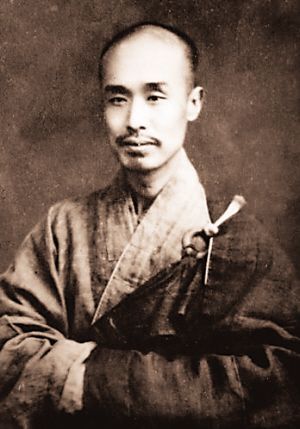 李叔同