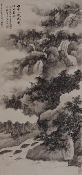 吴湖帆《山中?夜雨》 设色纸本 镜心 95×45×1  RMB：800，000 ~ 1，200，000