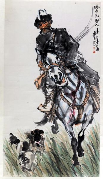 黄胄《塔吉克猎人》152x84cm