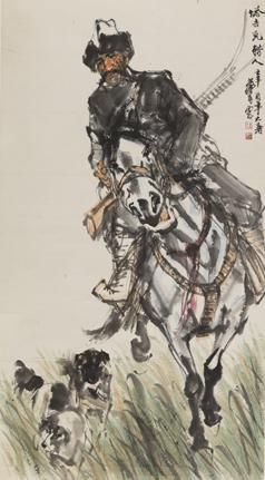 黄胄《塔吉克猎人》152x84cm.  估价：5，500，000-6，000，000