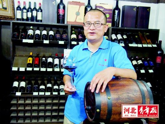 悦酒轩葡萄酒商行店小二孙岳