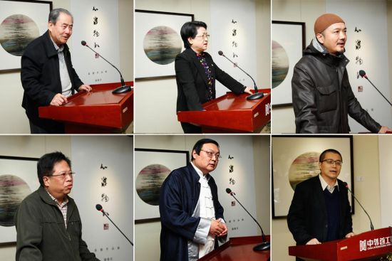 发言嘉宾杨自鹏、陈丽华、白明、西沐、梁宏达、曹林(从上到下，自左至右)精彩点评黄健作品