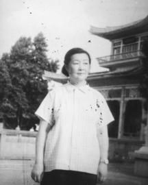 蓝尧衢的女儿蓝淑明（上世纪70年代）