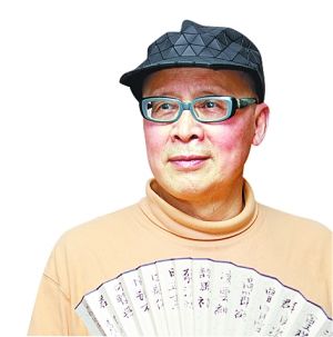 东华大学服装艺术设计学科教授、博士生导师。成扇收藏爱好者，收藏有成扇二三百把。