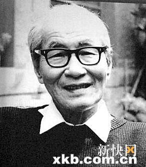 简介 关良 (1900-1986)，字良公。生于广东番禺，曾任浙江美术学院教授、上海中国画院画师等。