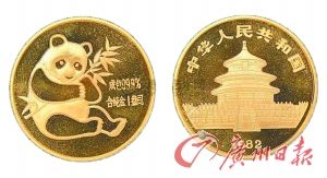 1982年发行的首套金猫。