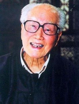 许麟庐　　1916.10-2011.8.9 　　山东蓬莱人