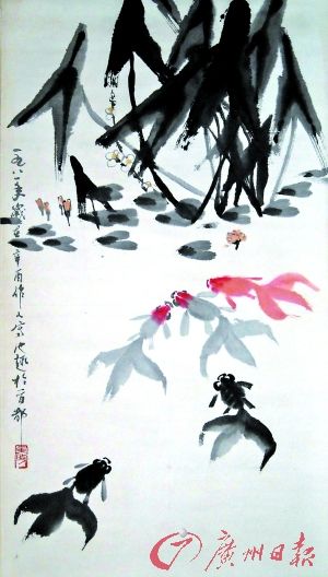 吴作人的《池趣》是中国名家书画收藏展展品之一。