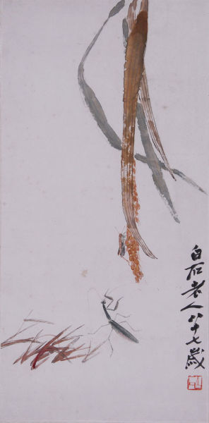 齐白石《稻穗草虫》68X33cm