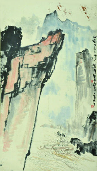 周韶华《三峡颂》，109×63cm