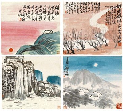 齐白石《山水册》（局部），作于1931年秋天，共12开。据其中《朝阳》一页的题跋：“此册廿又四开”，可推断目前所见是其中一半，另一半不知去处。册页的题材，大体源于白石老人的远游印象和家乡记忆，画法则来自在前人图式和写生基础上的创造。