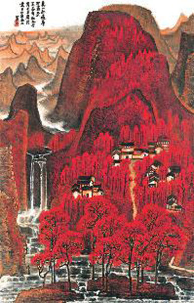 李可染《万山红遍》尺寸131×84cm。