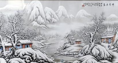 余千松《瑞雪迎春》