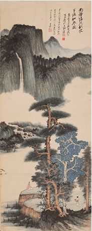 张大千《仿董源松泉图》 设色纸本 镜心 121×48.3cm