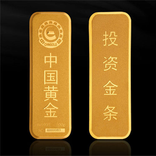 中国黄金标准投资金条（500g）