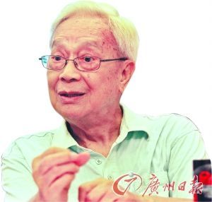 欧初将藏品拍卖成立助学基金。记者 高鹤涛 摄