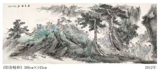 顾平中国画《阳春畅和》