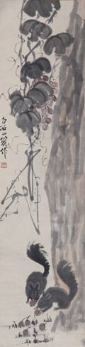 齐白石 葡萄松鼠 124.5×34cm 设色纸本立轴