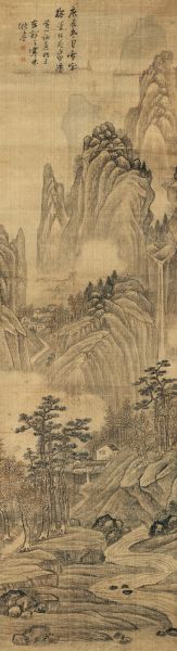 法若真 (1613-1696) 仿董源山水