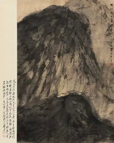 3048 傅抱石(1904-1965)?钟山风雨起苍黄 立轴?设色纸本 75×50 cm 说明： 1.附傅二石鉴定证书及合影。 2.成波上款。 出版：中国美术出版社2009年《荣宝斋》特刊，P151。 RMB： 980，000-1，500，000