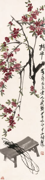  Lot805 『澄道-近现代绘画夜场』 齐白石(1863-1957) 放牛 纸本立轴 1924年作 出版： 1.《白石??须磨旧藏美国旧金山、日本东京展》图35，1960年。 2.《看齐白石画》P25，王方宇（美）编，艺术图书公司，1979年。 展览： 1.“须磨收藏齐白石作品展”，De Young 博物馆，1960年3月1至6日，旧金山。 2.“须磨收藏齐白石作品展”，亚洲艺术博物馆，1960年，纽约。3.“须磨收藏 齐白石作品展”，亚洲协会，1960年，纽约。 4.“须磨收藏齐白石作品展”，日本桥白木屋，1960年，东京。 备注：须磨弥吉郎旧藏。须磨弥吉郎（1892-1970），生于日本秋田县，号?龙山人， 室名梅花草堂。1919年起任外务省情报局长，1927年至1937年间于中国任职， 累升至日本驻南京领事馆总领事。须磨早年即与白石来往，将齐白石看作“东 方的塞尚”，是日本最重要的齐氏作品收藏家，并积极推动齐派作品在欧美的 影响。 133×33.8cm 约4平尺