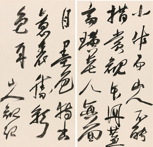  Lot 806 『澄道-近现代绘画夜场』 齐白石(1863-1957) 杂画册 纸本册页 1922年作 出版： 1.《白石》，日本东京日本桥白木屋百货商店，三彩社制作，1960年。 2.《齐白石画》中国书画研究会编辑，（香港）太平洋图书公司，1971年。 3.《齐白石画集》何恭上编著，（台北）艺术图书公司，1973年。 4.《二十世纪中国画家研究丛书?齐白石》图版134，天津杨柳青画社，1997年。 5.《近现代中国画名家?齐白石》P20，上海书画出版社，2008年。 展览： 1.“须磨收藏齐白石作品展”，De Young 博物馆，1960年3月1至6日，旧金 山。 2.“须磨收藏齐白石作品展”，亚洲艺术博物馆，1960年，纽约。 3.“须磨收藏齐白石作品展”，亚洲协会，1960年，纽约。 4.“须磨收藏齐白石作品展”，日本桥白木屋，1960年，东京。 著录：《齐白石的世界》P134，郎绍君著，羲之堂文化出版事业有限公司，2002年。 备注：须磨弥吉郎题签并题跋。 23×13×10 cm 约0.3平尺