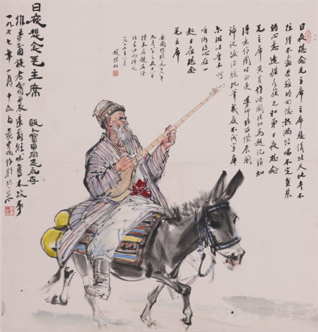 黄胄    日夜想念毛主席 设色纸本 镜心 68×66cm 1977 年作