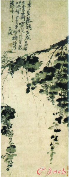 明 徐渭 《墨葡萄图》 166.3cmx64.5cm 中国画