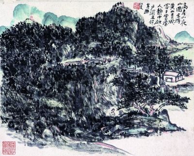 设色山水图册之八 22×26厘米 1954年 黄宾虹